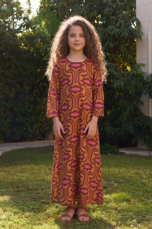 Sawsan Mini