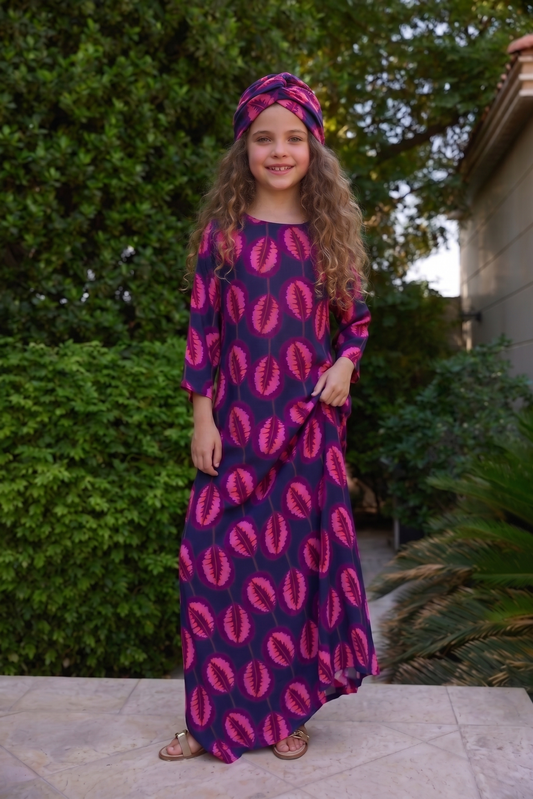 Shadia Mini